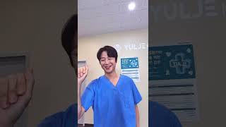 언젠가는 슬기로울 전공의생활 OST Part 9 투모로우바이투게더 - '그날이 오면' 챌린지 (강유석 X 정준원 Ver.)｜#Shorts