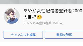 #ギフト企画＃トリオアリーナ参加型＃フォートナイト参加型#フォートナイト女子[女子高校生］アリーナ参加型　一回でもビクロイしたらギフト