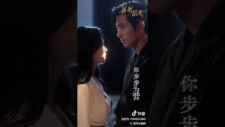 20250722 09:28 #網劇善男信女 MV完整版來啦！ #王凱沐 #馬樂婕