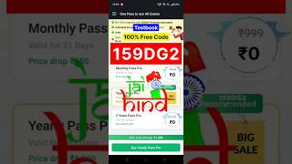 Testbook Pass Pro Coupon Code 🔥| Textbook Pro Pass Coupon Code | Testbook Coupon Code Today #shorts