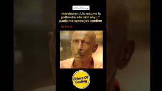 Copy paste 😝 #memes #youtube #youtubeshorts #tamil #shorts #coding #programming #developer #comedy