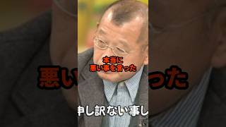鶴瓶と女の子の感動エピソード#shorts #感動する話