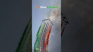 Air show In Ranchi#shorts #airforce #ranchi #namkum