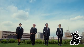 PG - 'IF I COULD ' MV Teaser