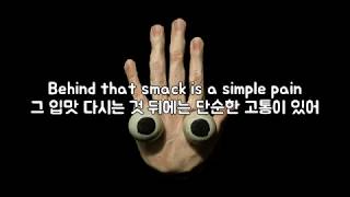 (한글 번역) Jack Stauber - Deploy