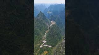 Aerial China: The Majestic Scenery of Guangxi's Ten-Thousand Mountains #nature #mountains #amazing