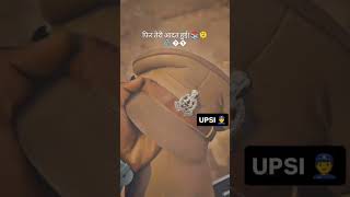 UPSI VARDI 2025 for Aspirants Motivation #YtShorts