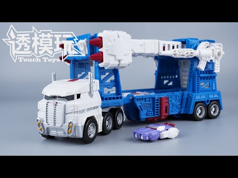 【SwiftTransform】IDW ULTRA MEGNUS WITH ALPHA TRION Ver. LG 14 Transformers Toys 变形金刚速变 IDW通天晓日版 透模玩