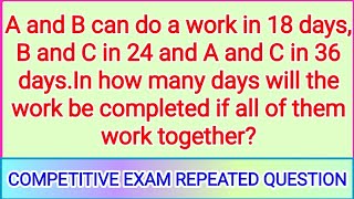 Work And Time Problems | JMO | IMO AMO| ICAS | AMC | SAT | CGMO | EGMO | PMWC | APMO | OBM | CEMC 