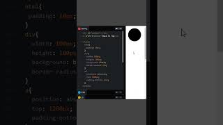 Smooth Scrolling In Css | Css One Liner #htmlcss #css3 #css #purecss