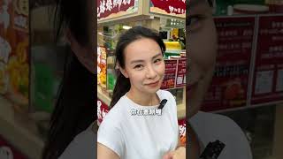 你最好的副業選擇！#十三妹 #十三妹螺螄粉 #創業 #餐飲 #擺攤 #螺螄粉 #攤車 #加盟