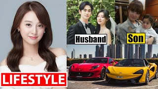 Kim Ji Won (김지원) Lifestyle 2024 | Husband, Family, Income, Drama, Net Worth, House, Age & Biography