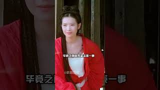 下場大快人心！這一次連女兒也不放過的曾志偉，報應終於反噬到曾寶儀身上了