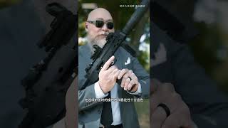 “破甲杀手”MP7冲锋枪，性能均衡无视护具的反恐利器#综艺 #解说 #解說
