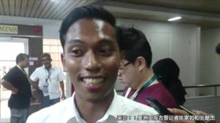 阿都阿兹受访