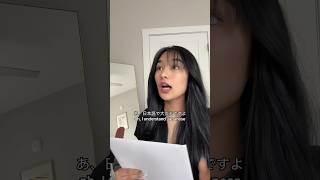 when I speak Japanese in Japan 😭 #japan #japanese #nihongo