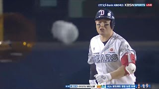 두산 양의지 2루주자 주루에 대한 아쉬움 [24시즌]