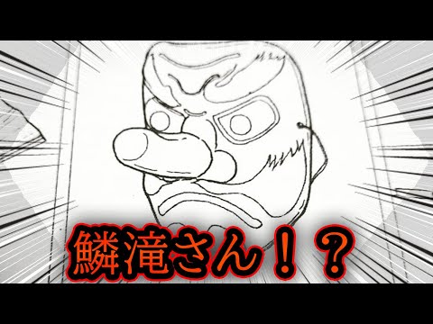 【衝撃】テストの珍回答がツッコミどころ満載すぎたwwwwww【小学生たちの面白回答】【夏休みの宿題】【ツッコミ系youtuber】【すきあるないん】