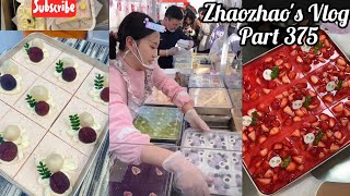 Selling Tiramisu Cake Vlog375. 提拉米蘇視頻博客 #chinesedessert #food #cake #satisfying #dessert #viral #fyp