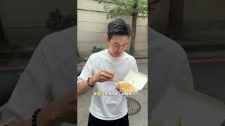 台中新民高中附近美食！
