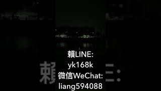 噴火器 搖控噴火器 神轎噴火器 龍柱噴火器 汽車噴火器