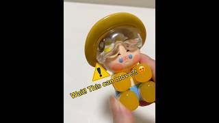 Pino Jelly How Are You Feeling - Joyful 🌻🌻🌻 Such a happy looking toy🤗 #popmart #pinojelly