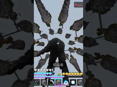 １年間の努力の結晶、#統合版#マイクラ#pvp#マイクラ統合版#pvp