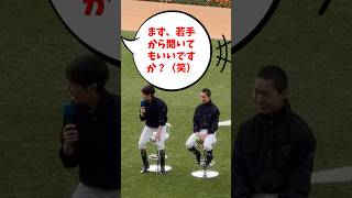 【競馬】いちに、いちにで大丈夫です！【京都競馬場】【ジョッキートークショー】