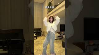 |Once upon a time | - 李羲承进行曲教程跟练版X学会满眼都是欣赏自己的样子 吸引力是由内而发的 #李羲承进行曲 #舞蹈教学 #dance #shots