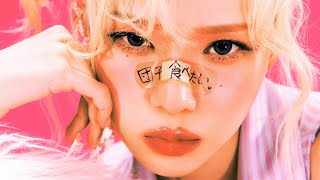 [𝐩𝐥𝐚𝐲𝐥𝐢𝐬𝐭] 마이들을 위한 에스파 노래 모음 | 𝐚𝐞𝐬𝐩𝐚 𝐩𝐥𝐚𝐲𝐥𝐢𝐬𝐭