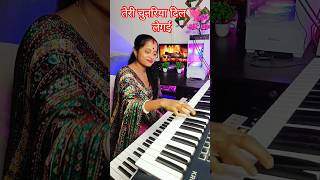 Teri Chunariya Dil 💓 legai #instrumental #keyboardmusic #pianomusic #deepmusicalinstrument #shorts