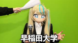 [Vtuber whose identity has been revealed] If you lie you'll get punched in the Q&A corner