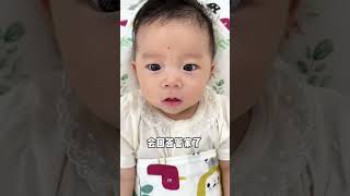 深夜哄睡、早起做辅食，96后全能爸爸奶爸日常！ #萌娃 #baby #cute #newborn #宝宝爱吃