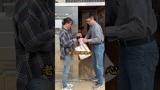 为什么富人都不愿意拉穷亲戚一把 #智慧人生 #认知 #为人处世 #提升自己