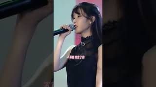 《三寸天堂》｜#iu 中文歌也超好聽 #iu李知恩 #李知恩 #現場版live #三寸天堂