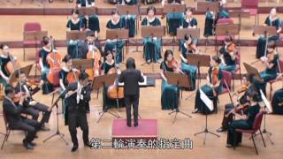 第27屆傳藝金曲獎：最佳藝術音樂專輯入圍作品：【情在歲月悠然之處–胡志瑋首張長笛專輯】