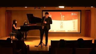 Gregori Markovich Kalinkovich - Concerto Capriccio on Themes of Paganini (Version DINANT)