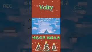 第五城多链系统 共享区块链技术领航变革 赋能未来 共创更美好的Web3生态环境