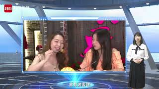 游客眼中的逍遥乐山：大佛旁的烟火之城｜XR沉浸式新闻