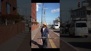 这两天大家都呼吁我多传点这首歌的视频 那就再来一 海来阿木 你的万水千山 小樽 秋和海 北海道的秋天也是浪漫的 属于秋 #日本旅行攻略 #包车服务 #恋爱 #日本旅游 #小团