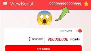 How to Hack ViewBoost Apk | Boost Your Views with This Simple Method 2025