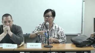 新民主運動的真正意義 clip3