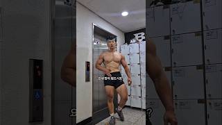 15 seconds motivation