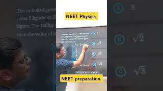 Neet Physics| #neet #neetexam #neetphysics #neetpreparation #viralphysics #physics