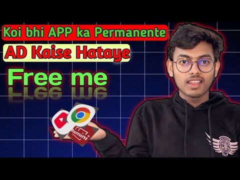 Koi Bhi App Ka Permanent AD Kaise Hataye Free Mein | 100% Working Trick #adremove #adblock #ad #free