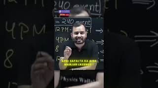 safalta ka aisa manzar #physicswallah #motivation #pwfaculties #pw #neet #upsc 🔥🥀🗣️