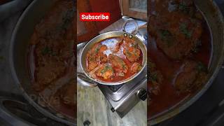 Masala Fish Curry Recipe | Rohu fish curry | Goan fish curry  #shorts  #fishcurry #rohufishing #fish