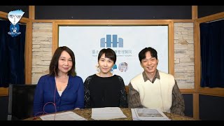 【熟齡女注意！愛美補過頭恐怕招來癌症上身！】飛碟聯播網《青春永遠不會老》 朱衛茵 2023.02.22 feat沈彥君主任醫師