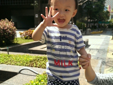 YiJa Chan即時串流