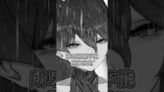 你可以當小三也可以當O友 #台灣vtuber #shorts